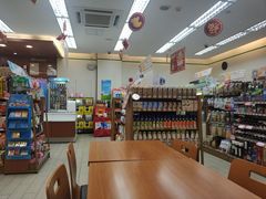-全家便利店(南峰中心店)