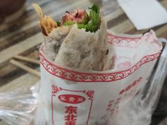 -东北熏肉大饼(后湖店)