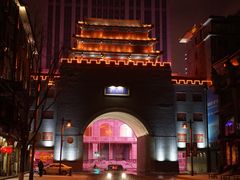 -沈阳玫瑰大酒店