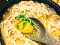 -隐家本格烧肉