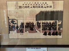 -成都濑川外国语学校