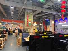 -哈尔滨烧烤·山河村铁锅炖(交大店)