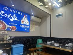 -秦巴石锅鱼(文化南路店)