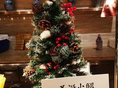 -东方红海鲜百汇(国际大厦店)