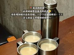 -BELLOCO倍乐(静安店)