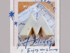 -M Stand(漕河泾印象城店)