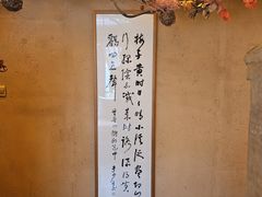 -叶叶菩提(旗舰店)