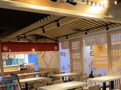 -麵の匠·一生堂(新世界店)