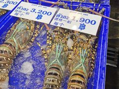 -芭提雅海鲜市场