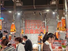 -霸腹烤肉(厦门柚子番店)