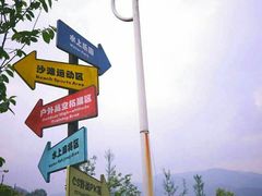 -虹都水岸酒店