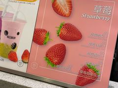 -每日新鲜水果吧(黄浦来福士店)