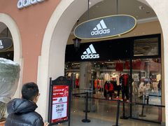 -首创奥特莱斯(西安店)