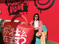 -御品轩(汉神购物广场店)