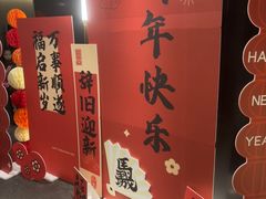 -华夏良子·足道SPA艾灸(王府井店)