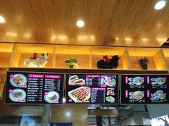 -伊麦佳兰州牛肉面清真美食店