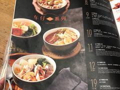 -新旺茶餐厅(嘉里城店)