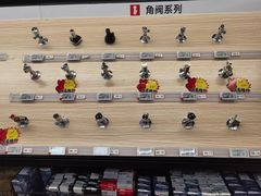 -百安居装修建材卖场(南山店)