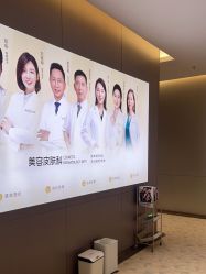 -深圳米兰柏羽医疗美容医院