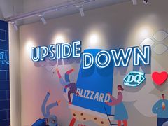 -DQ·蛋糕·冰淇淋(万达店)