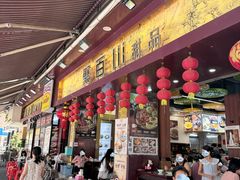 -聚百川(增城西城路店)