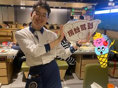 -海底捞火锅(高新活力汇店)