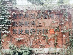 -灯塔咖啡馆BOOK·Coffee Shop