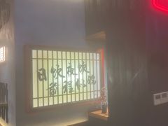 -8PINTS八品脱·日料·烧鸟·精酿小酒馆(莘庄店)