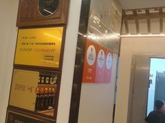 -宁海食府(北岸琴森店)