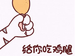 -成都小吃(江西农业大学店)
