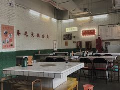 大堂-春花火锅公司(昌建广场店)