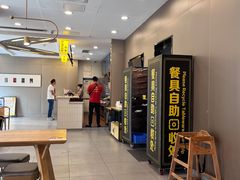 -真功夫(君逸世家店)