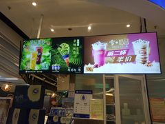 门面-DQ·蛋糕·冰淇淋(王府井金街店)