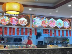 大堂-冯鑫记南京鸭血粉丝汤(来燕路店)