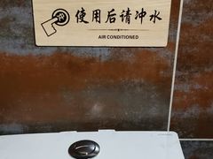 -聚缘堂·海鲜私房菜(松岭路店)