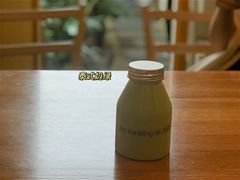 奶绿-About Bistro關於·泰式家庭料理