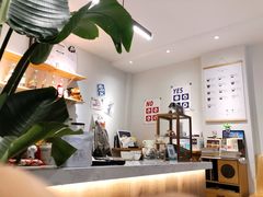 -infinite cafe