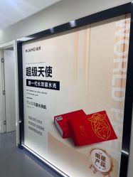 -北京画美医疗美容医院