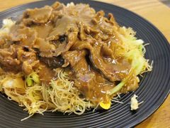 牛肉炒凤凰米粉-唔止卤嘢·潮州府城菜(鹭江店)