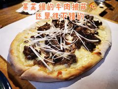 莱芙缇牛肉披萨-LYFATTI 莱芙缇(赣水路店)