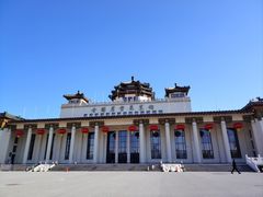 -中国农业博物馆