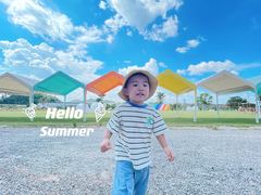 -长洲岛都市农业公园