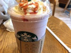 -星巴克(邯郸新世纪广场店)