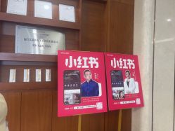 -厦门美莱整形美容医院