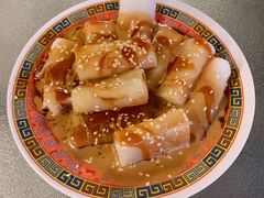 混酱肠粉-憶廟街 X 沙角邨(太古城店)