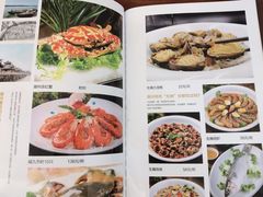 -金华安大酒楼·老牌潮菜·粤式茶点(东方国际店)