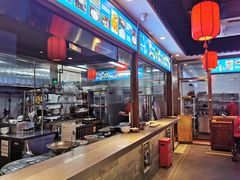 -亿诣蝎府炸酱面羊蝎子火锅(酷车小镇店)