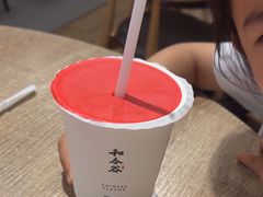 -和合谷(海淀五路居店)