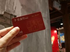 -壹盏灯(惠农店)