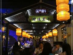 -绿茶餐厅(汇悦大融城店)